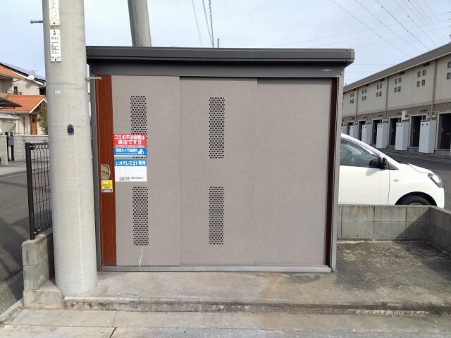 物件内観写真26　