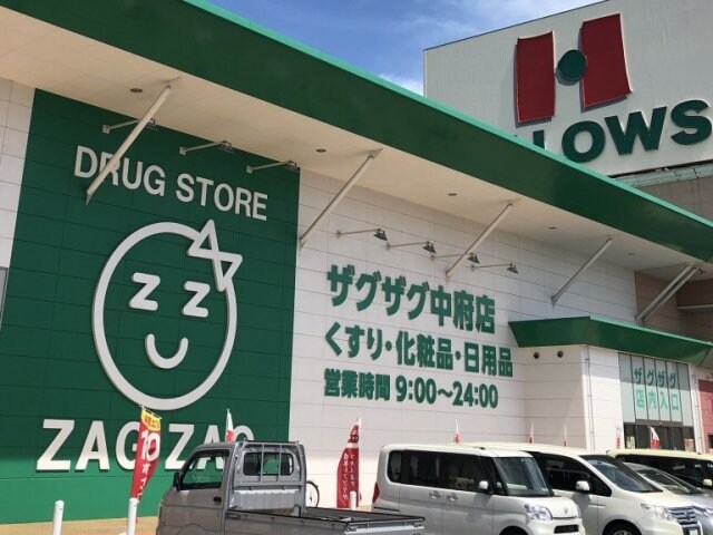 物件外観写真7　
