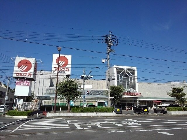 物件外観写真4　(マルナカ琴平店まで2100m)