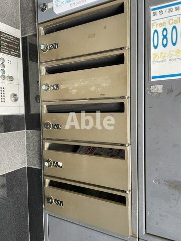 物件内観写真20　