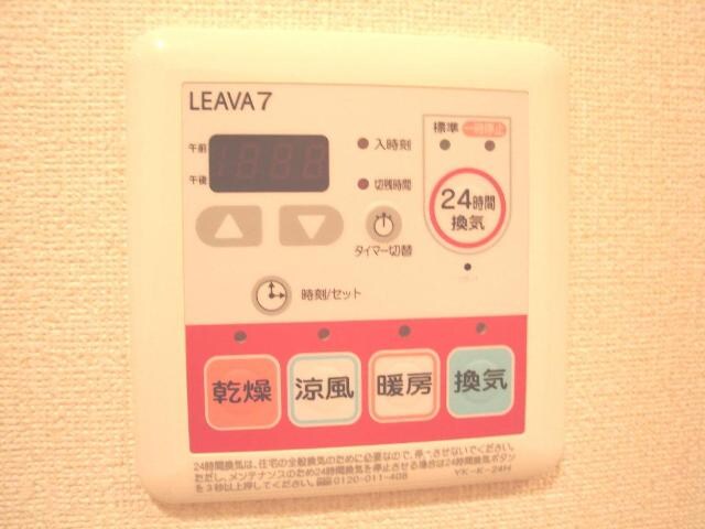 物件内観写真26　(浴室乾燥機)