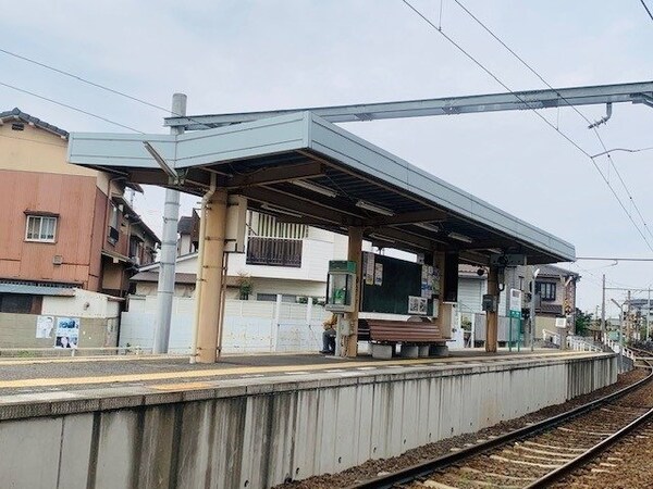 周辺環境(ことでん　木太東口駅まで750m)