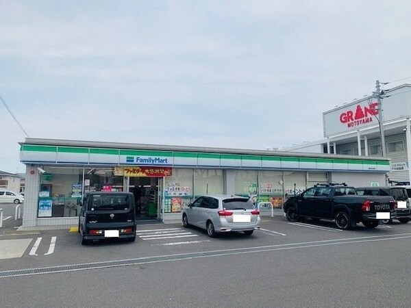 周辺環境(ファミリーマート高松元山町店様まで220m)
