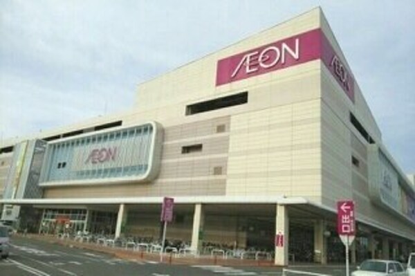 周辺環境(イオンモール高松さんまで870m)