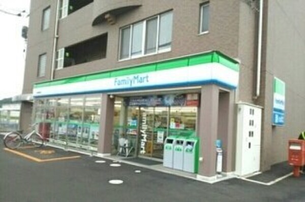 周辺環境(ファミリーマート高松郷東店さんまで540m)