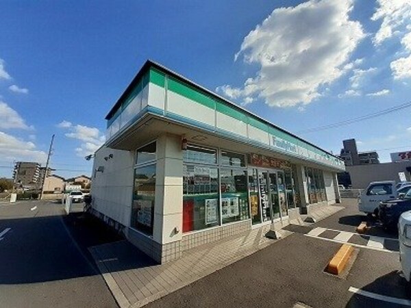 周辺環境(ファミリーマートさんまで400m)
