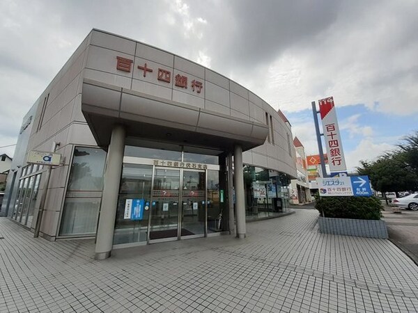 周辺環境(百十四銀行伏石支店さんまで500m)
