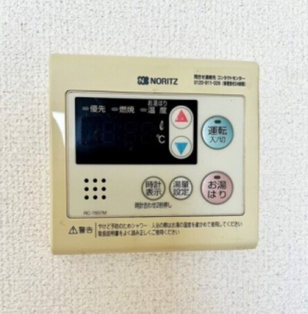 建物設備