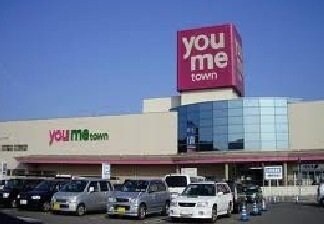 物件外観写真7　(ゆめタウン高松店さんまで1400m)