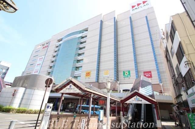 物件外観写真9　(瓦町flag 900m)