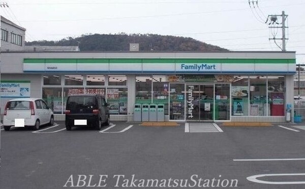 周辺環境(ファミリーマート高松一宮町店 210m)