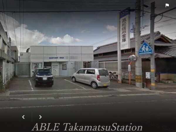 周辺環境(高松信用金庫一宮支店 516m)
