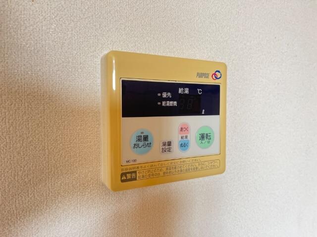 物件内観写真24　(給湯パネル)
