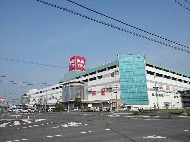 物件外観写真7　(ゆめタウン丸亀まで900m)