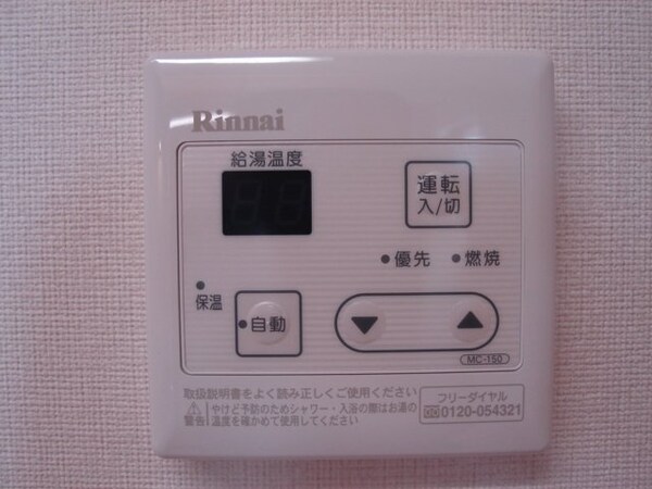 建物設備(室内設備)