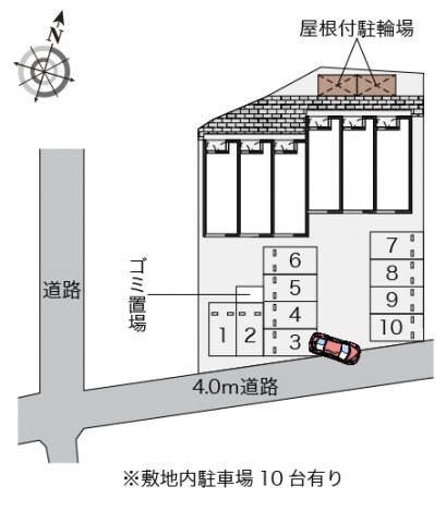 物件内観写真10　