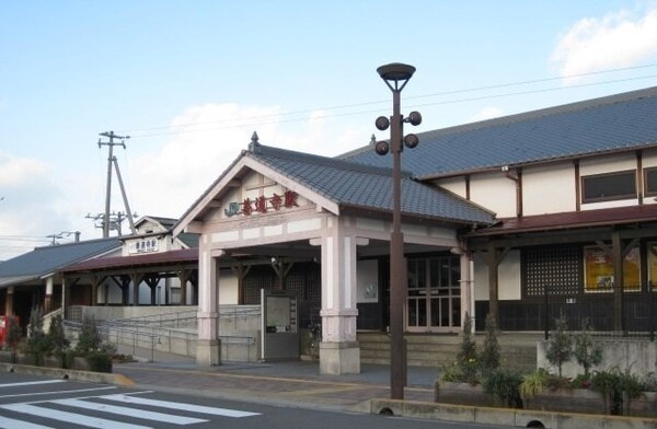 周辺環境(ＪＲ善通寺駅まで1300m)