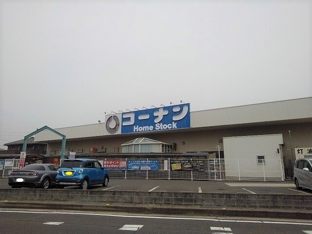 物件外観写真8　(コーナン詫間店まで1200m)