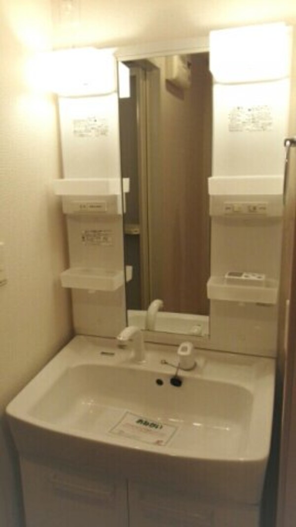 洗面・脱衣所