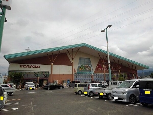 周辺環境(マルナカ山本店まで2200m)