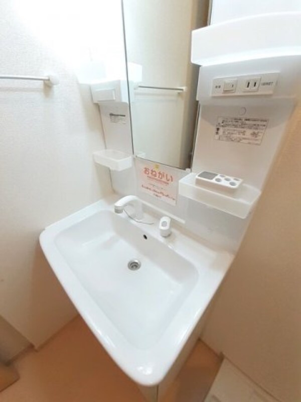 洗面・脱衣所