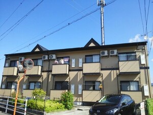 アルフ外観写真
