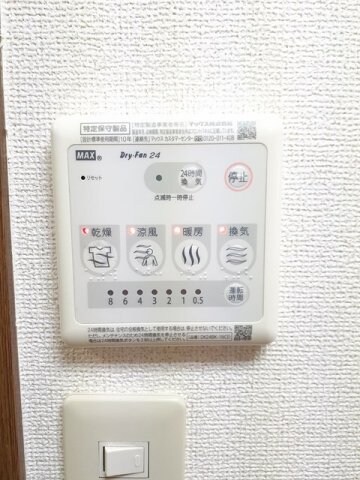 物件内観写真16　