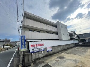 アパートYELL外観写真