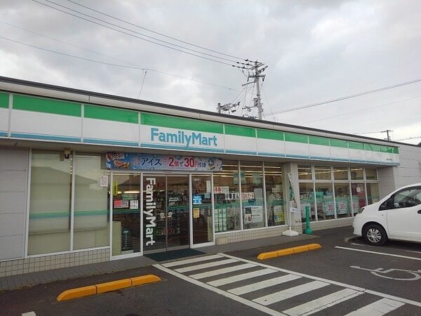周辺環境(ファミリーマート観音寺植田店まで400m)