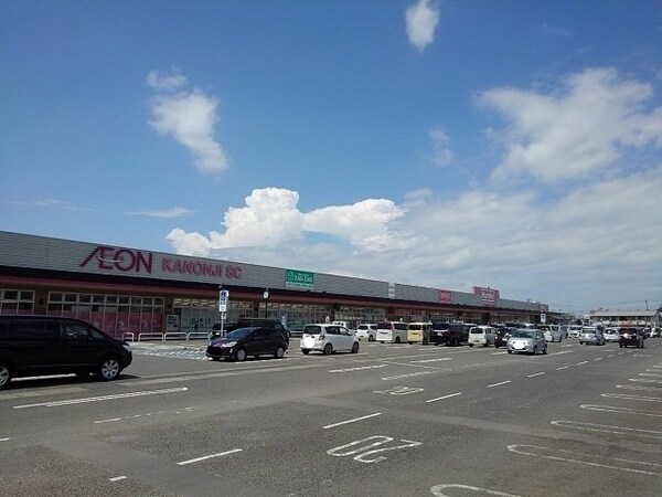 周辺環境(イオンタウン観音寺店まで1400m)