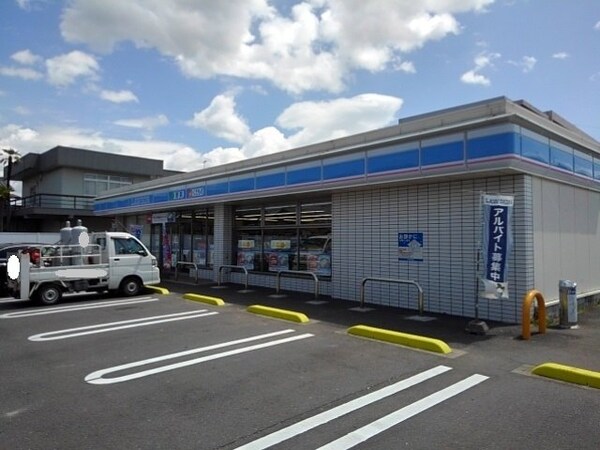 周辺環境(ローソン観音寺昭和町二丁目店まで650m)
