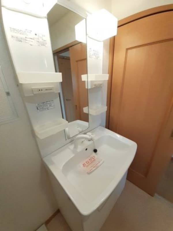 洗面・脱衣所