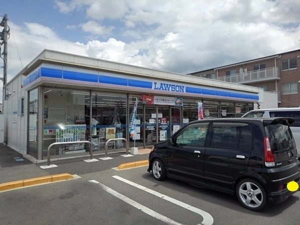 周辺環境(ローソン観音寺植田町店まで1000m)
