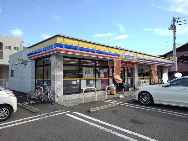 周辺環境(ミニストップ多度津店まで1000m)