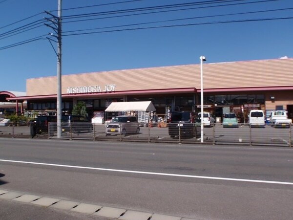 周辺環境(西村ジョイ高瀬店まで900m)
