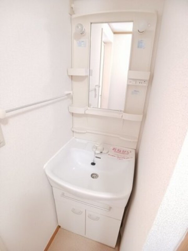 洗面・脱衣所