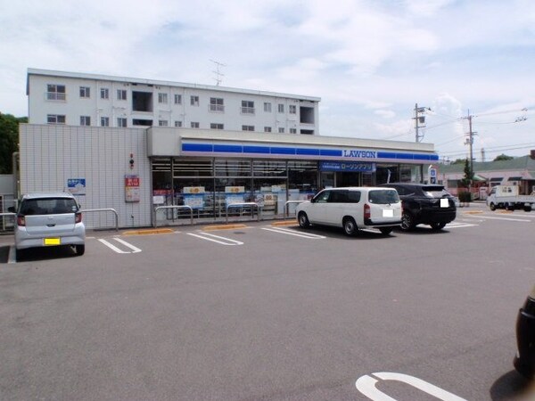 周辺環境(ローソン善通寺生野町店まで650m)