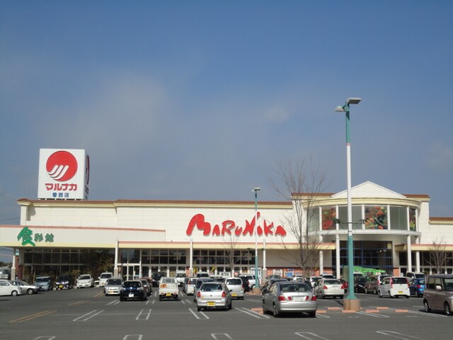 物件外観写真6　(マルナカ香西店まで1,200ｍ)