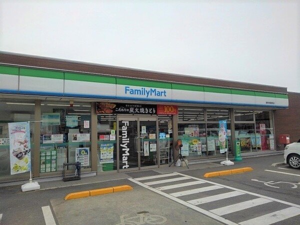 周辺環境(ファミリーマート観音寺髙屋町店まで1100m)