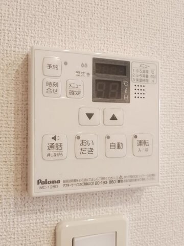 物件内観写真13　