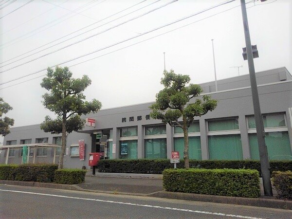 周辺環境(詫間郵便局まで450m)