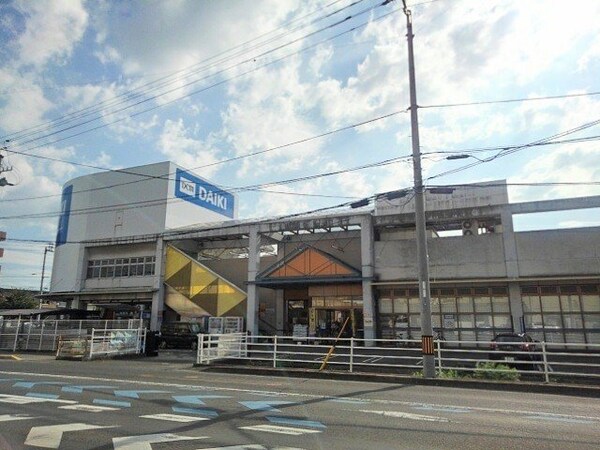 周辺環境(ＤＣＭダイキ善通寺店まで750m)
