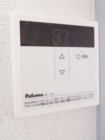 物件内観写真19　