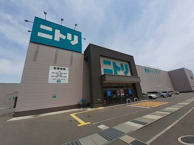 物件外観写真3　(ニトリ田村店さんまで1900m)