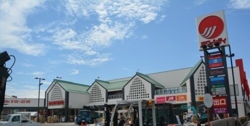 物件外観写真7　(パワーシティレインボー店さんまで550m)