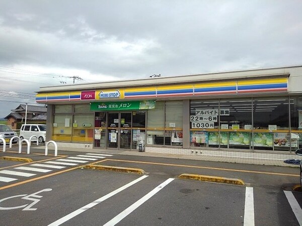 周辺環境(ミニストップ観音寺池之尻店まで750m)