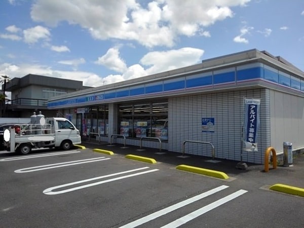 周辺環境(ローソン観音寺昭和町二丁目店まで1100m)