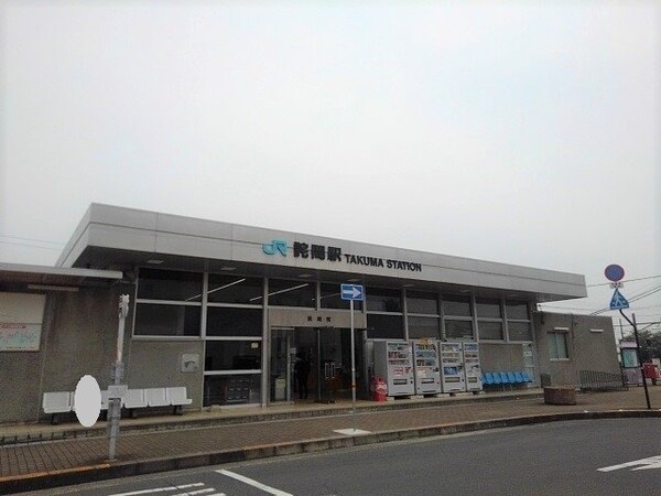 周辺環境(ＪＲ詫間駅まで600m)