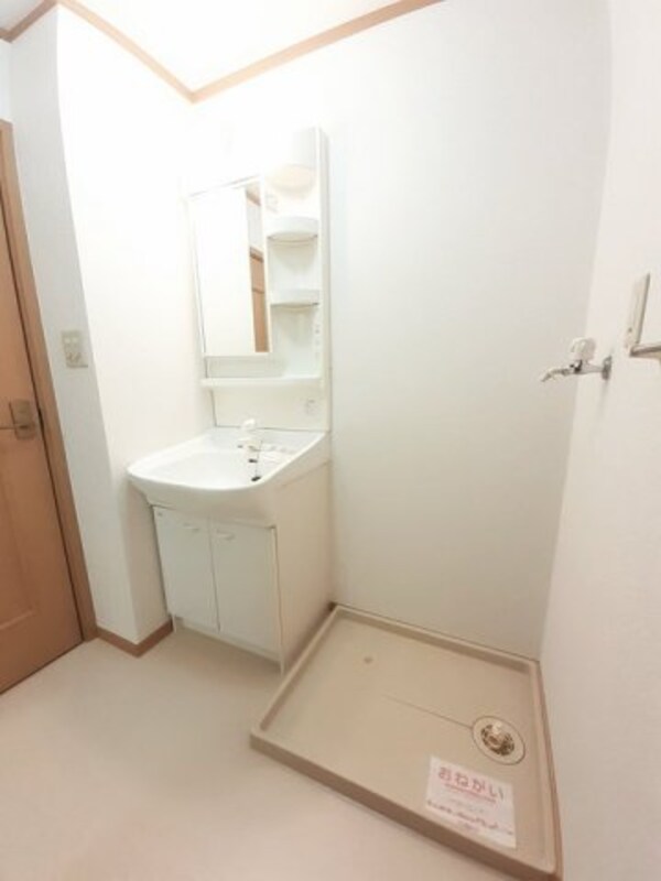 洗面・脱衣所