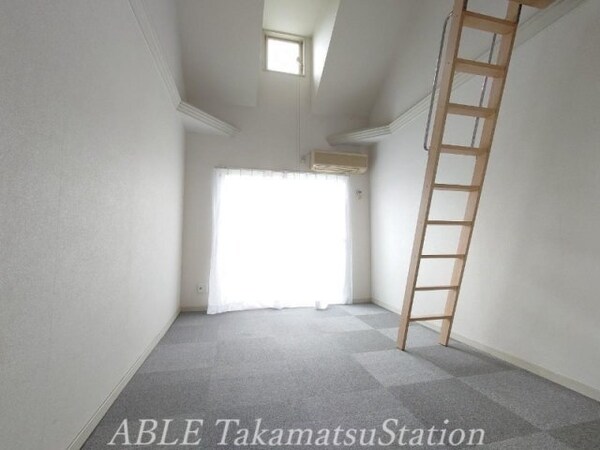 居室